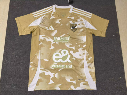 other team 2024/2025 Third Away Fan Version Football Jersey