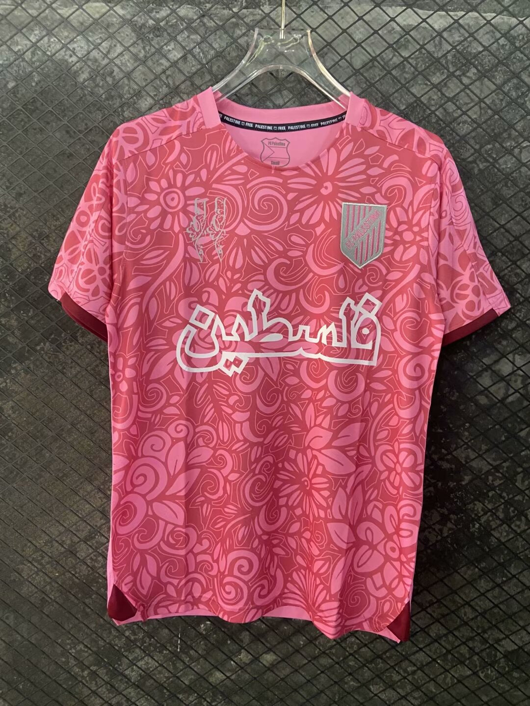 other team Special Edition 2024/2025 Fan Version Football Jersey
