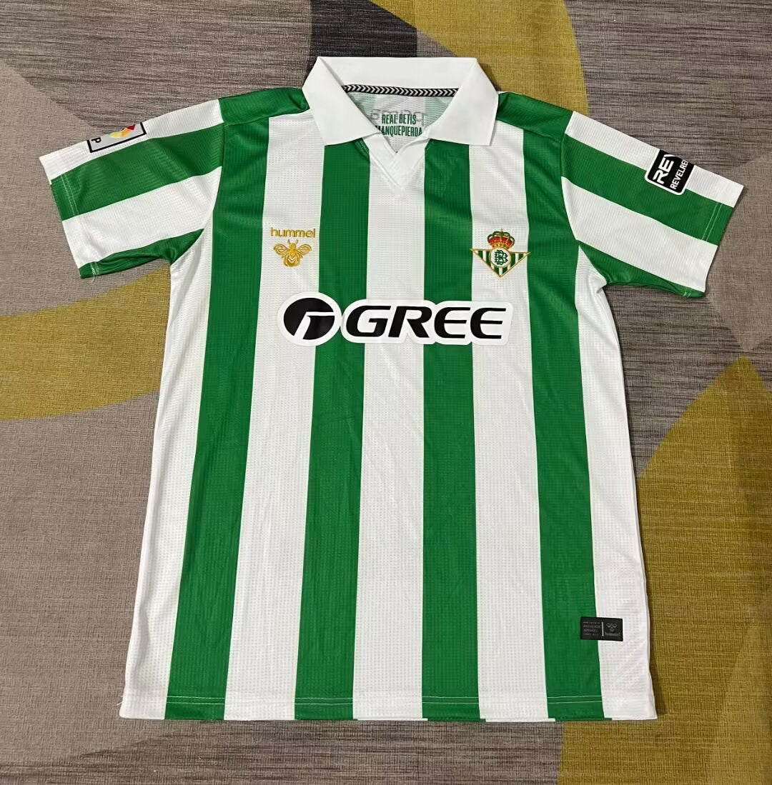 Retro Real Betis 2025/2026 Home Fan Version Football Jersey