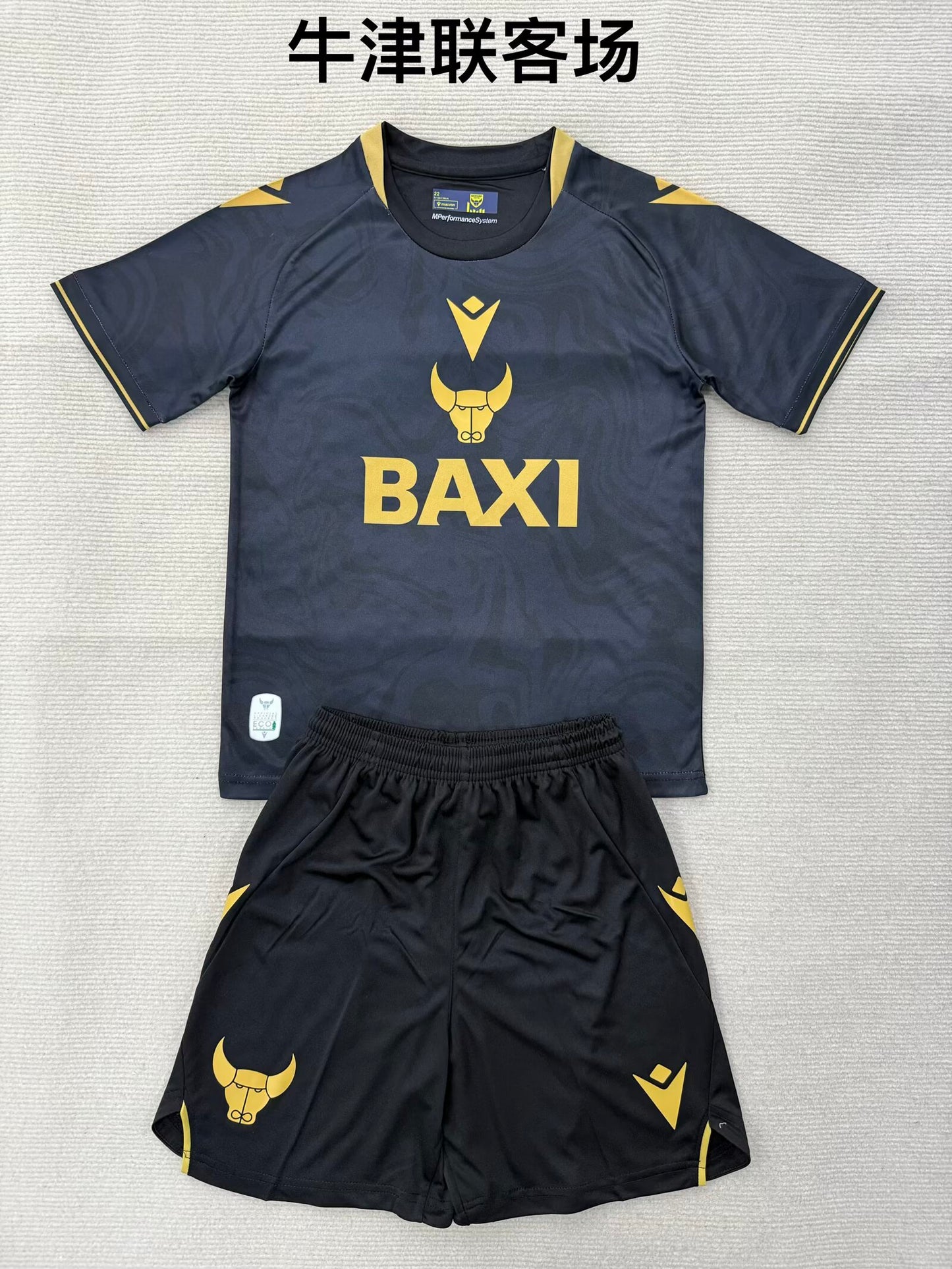 Everton 2025/2026 Kids Away Fan Version Football Jersey