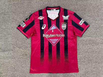 other team 2026/2027 Home Fan Version Football Jersey