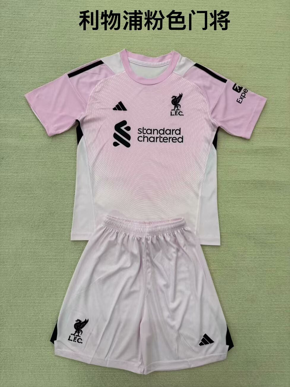 Kids jerseys 2025/2026 Kids Goalkeeper Football Jersey