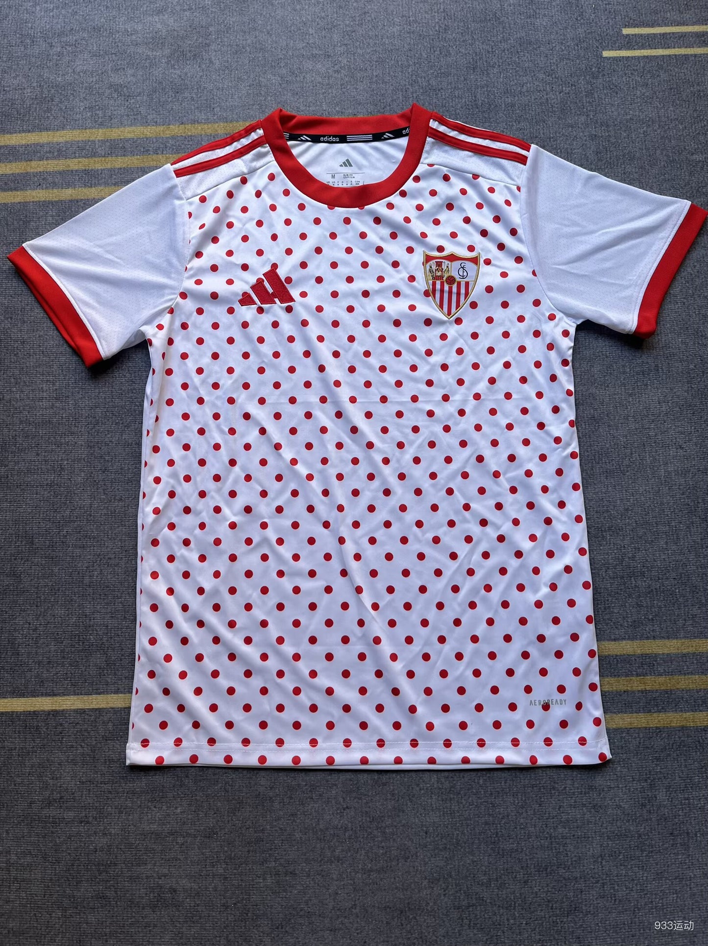 Sevilla FC 2025/2026 Fan Version Tracksuit