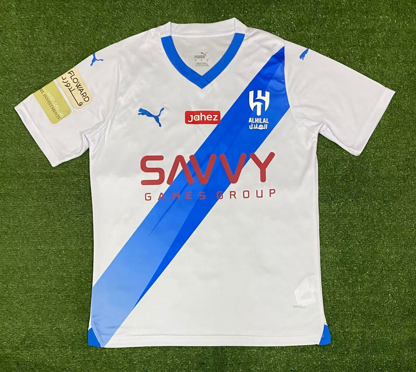 other team 2023/2024 Away Fan Version Football Jersey