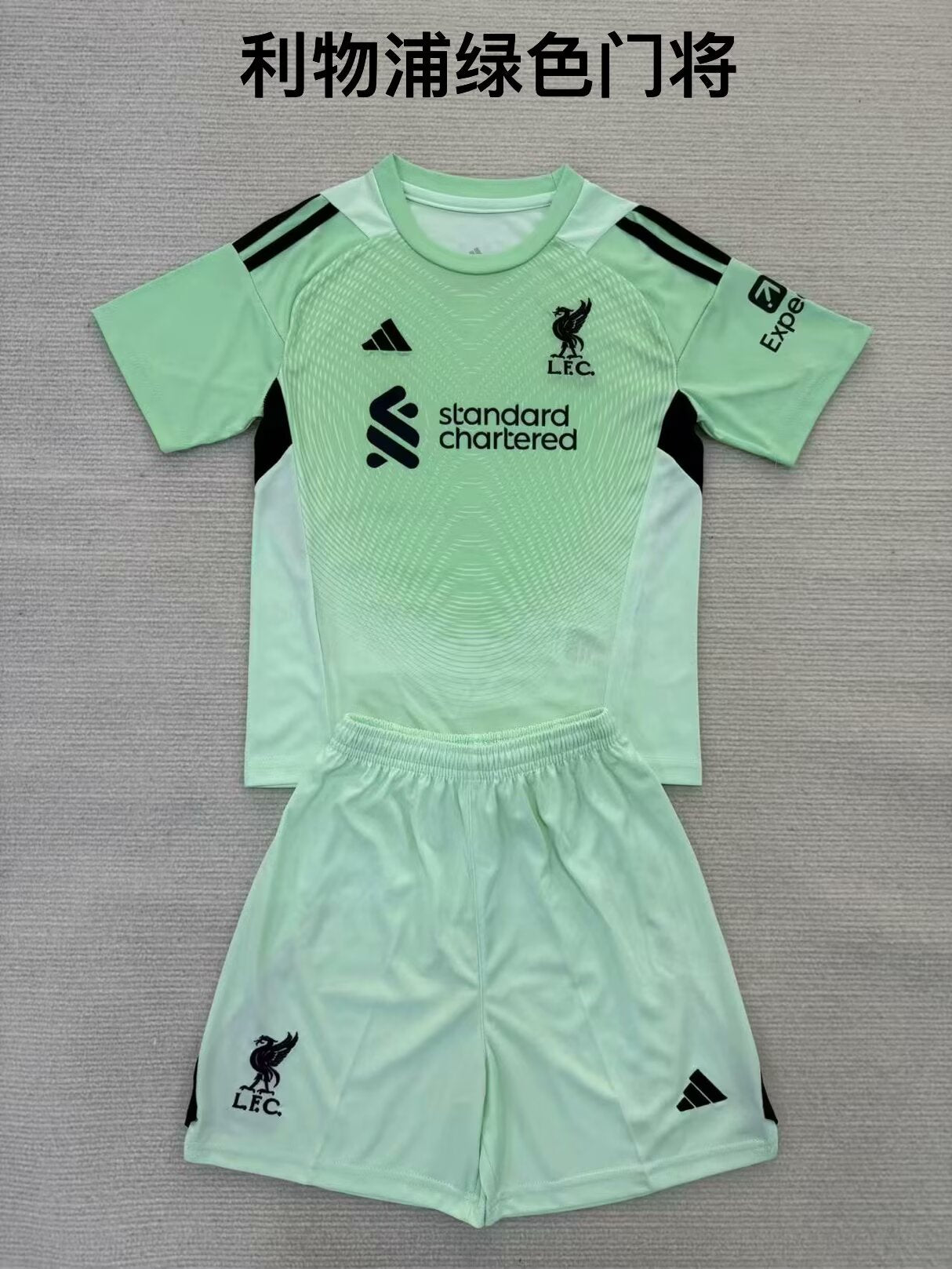 Kids jerseys 2025/2026 Kids Goalkeeper Football Jersey