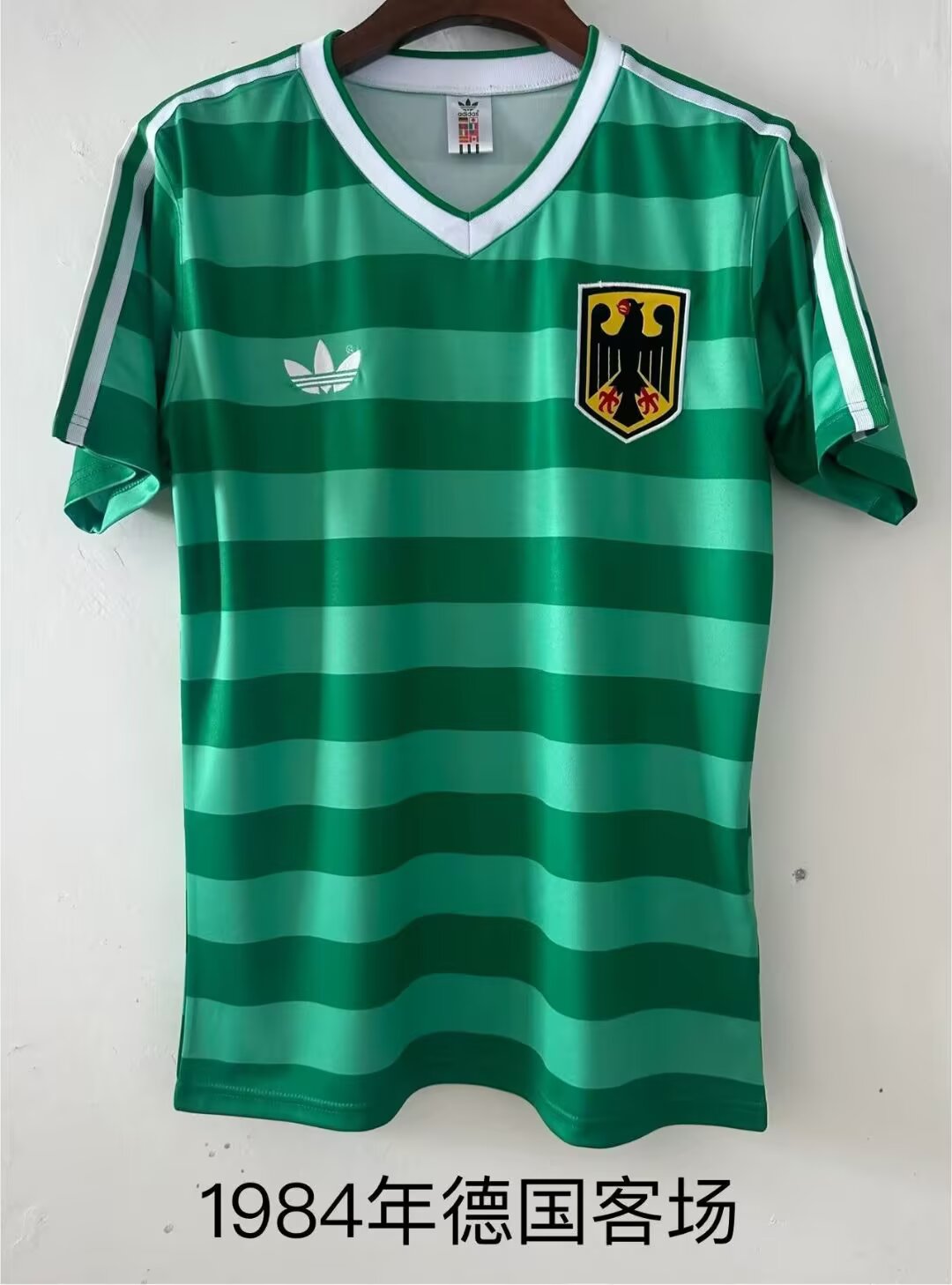 Retro Germany 1984 Away Football Jersey