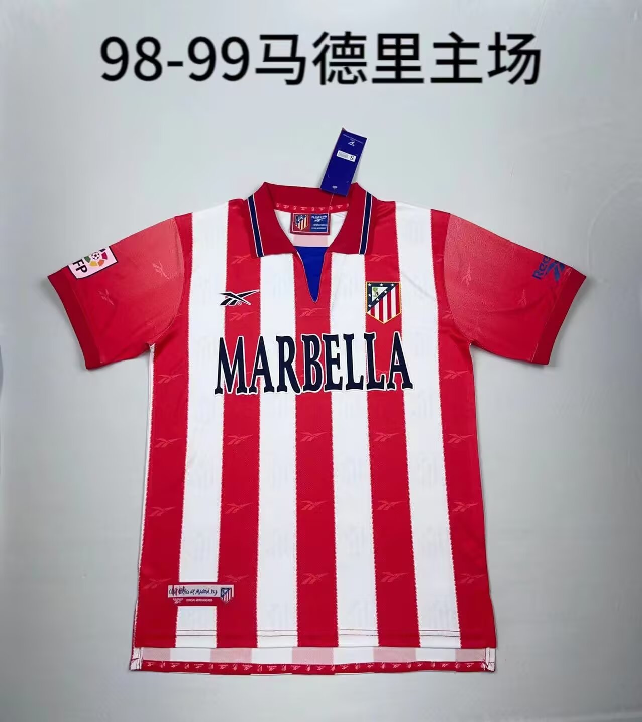 Retro Atlético de Madrid 1998/1999 Home Football Jersey