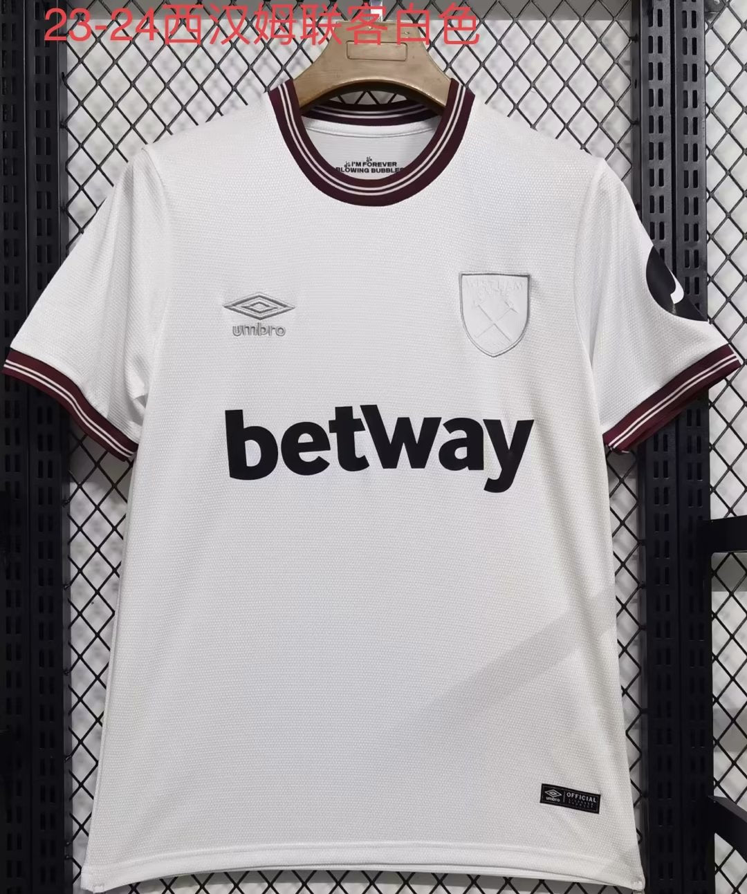 West Ham United 2023/2024 Away Fan Version Football Jersey