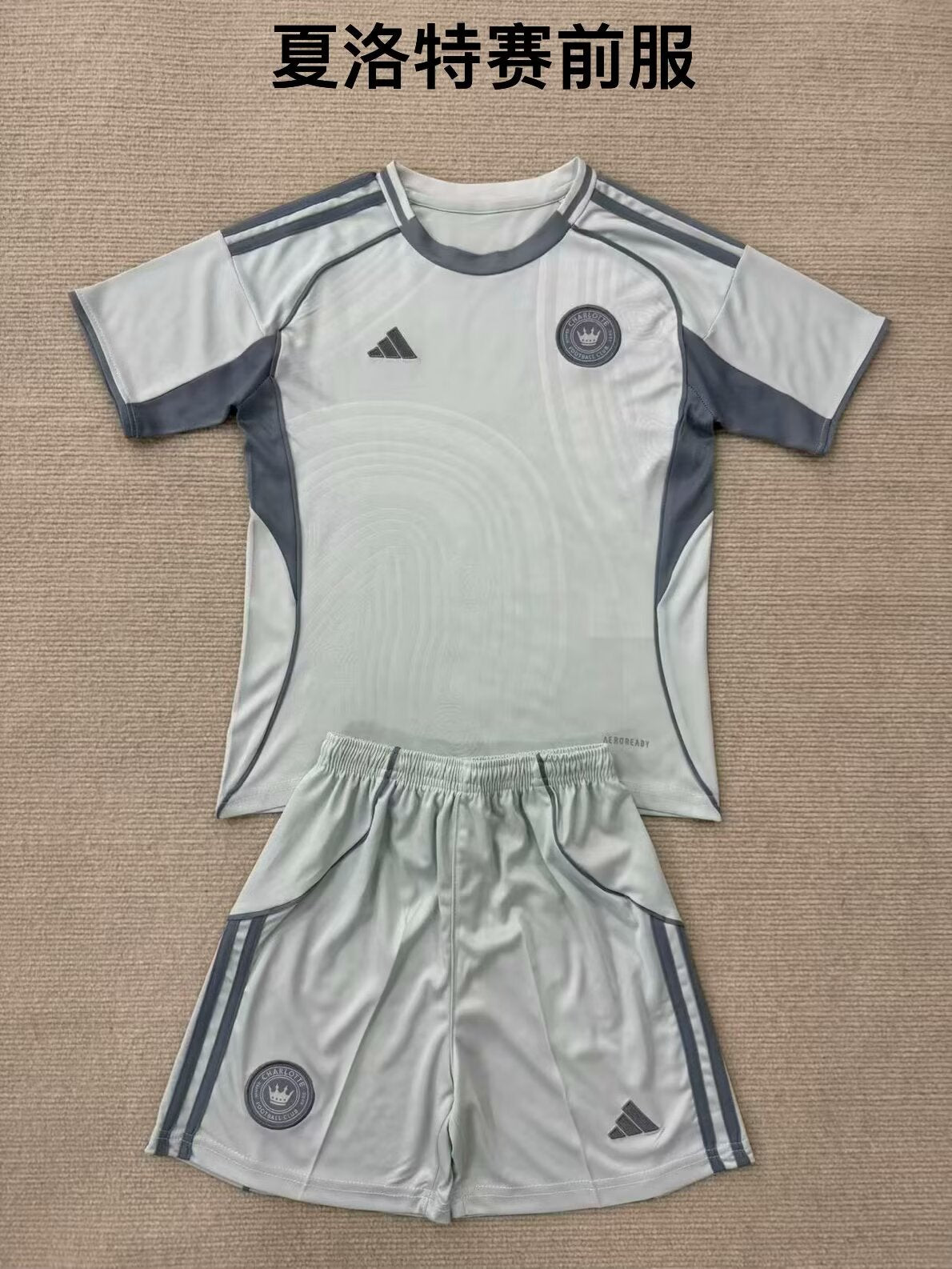 CHarlotte FC 2025/2026 Kids Fan Version Football Jersey