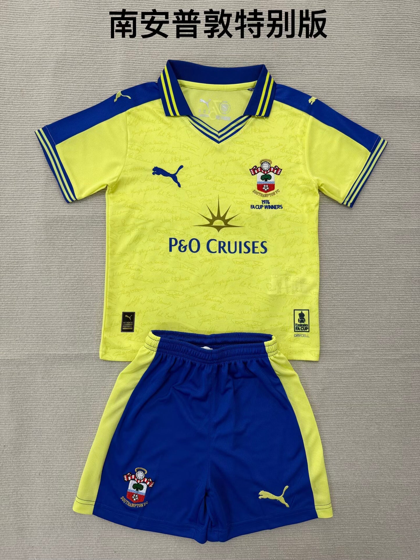 Southampton Special Edition 2025/2026 Kids Fan Version Football Jersey