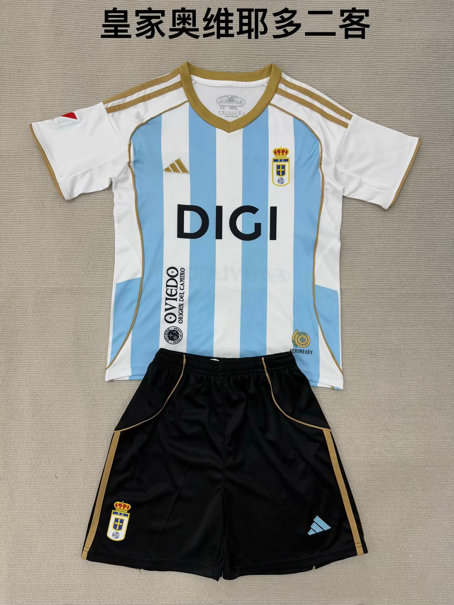 Kids jerseys 2025/2026 Kids Third Away Fan Version Football Jersey