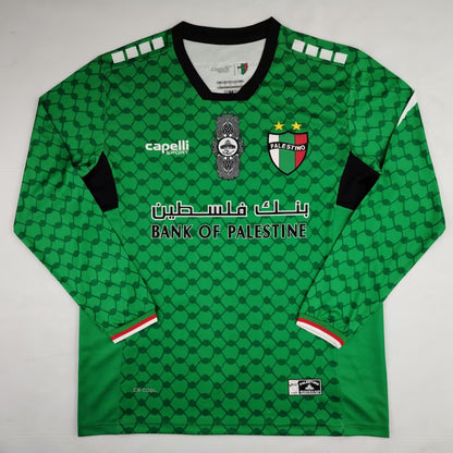 other team Special Edition 2024/2025 Long Sleeve Fan Version Football Jersey