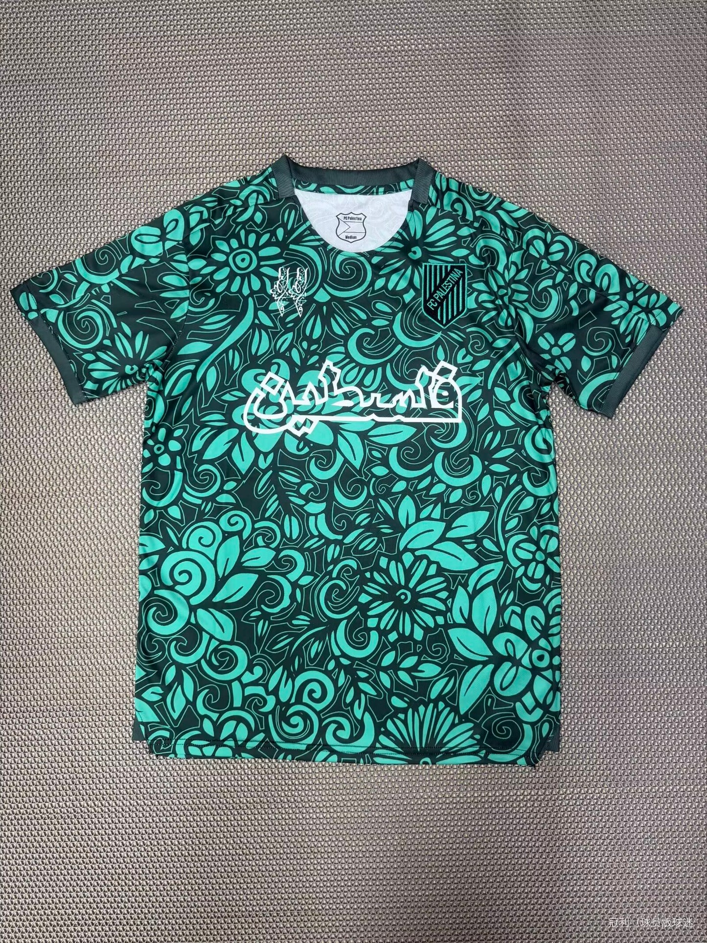 Palestino 2026/2027 Fan Version Football Jersey