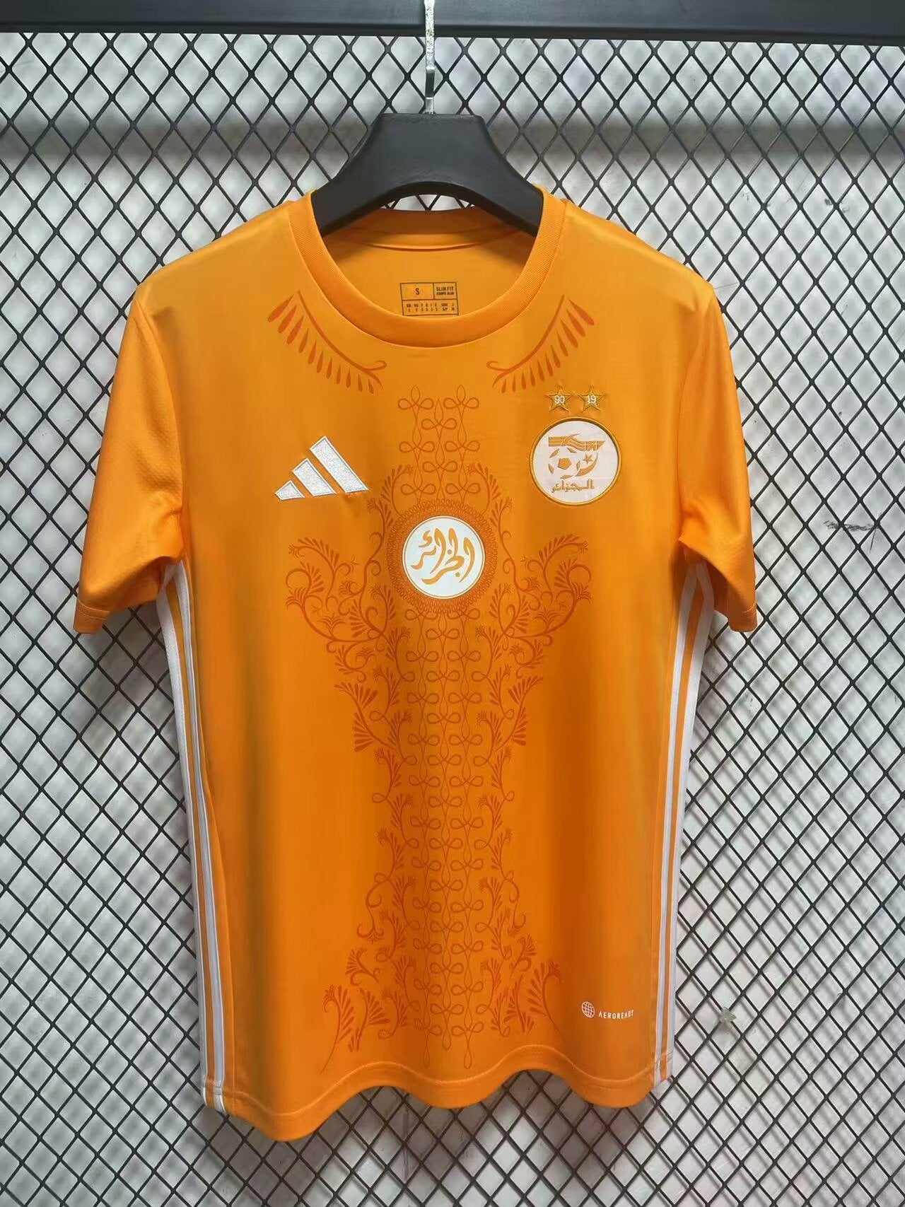 Algeria 2024/2025 Fan Version Tracksuit