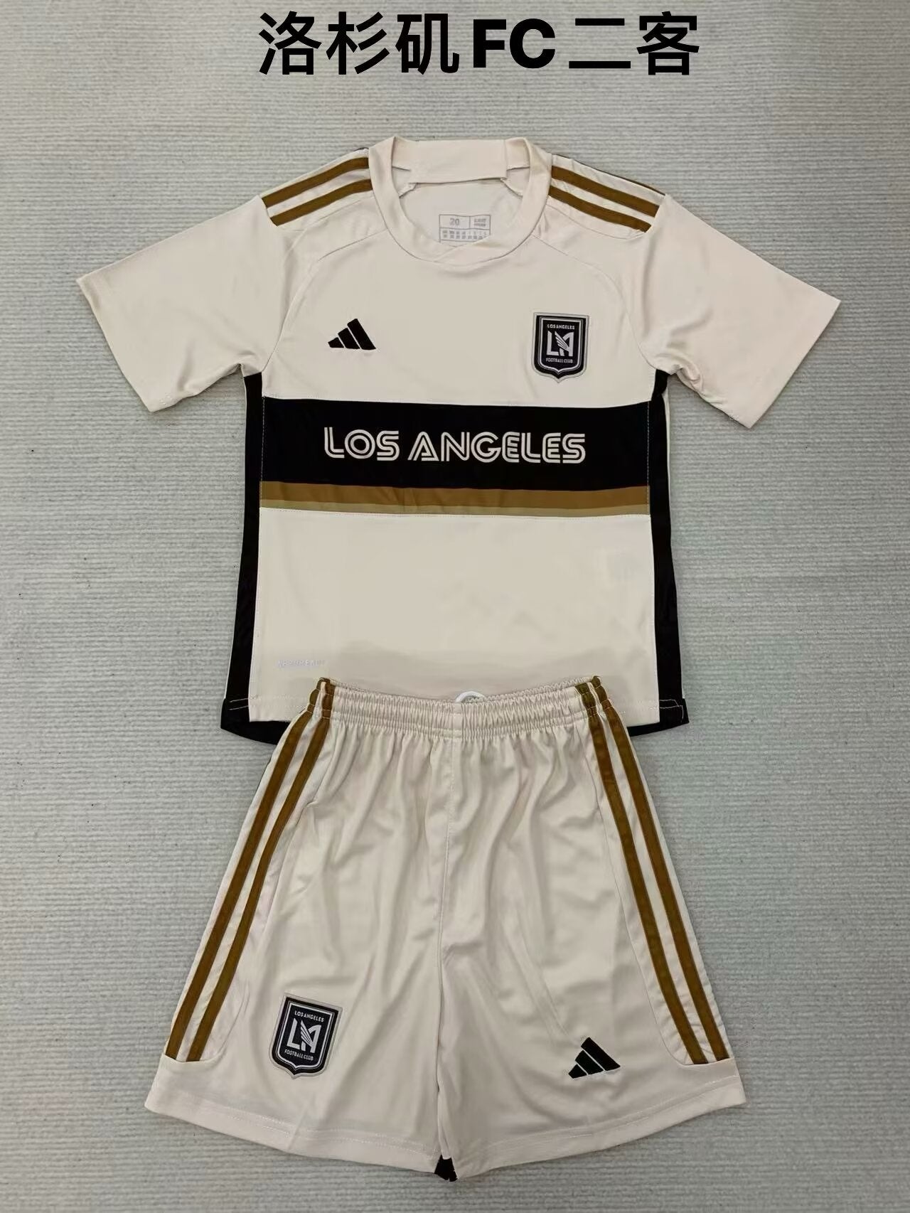 Kids jerseys 2024/2025 Kids Third Away Football Jersey
