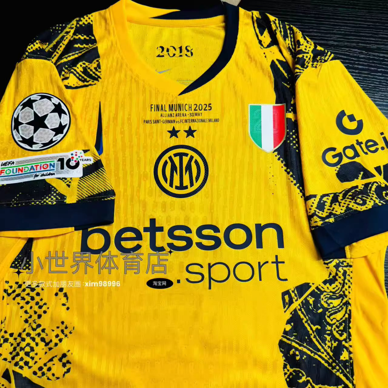 Inter Milan 2024/2025 Third Away Player Version Football Jersey