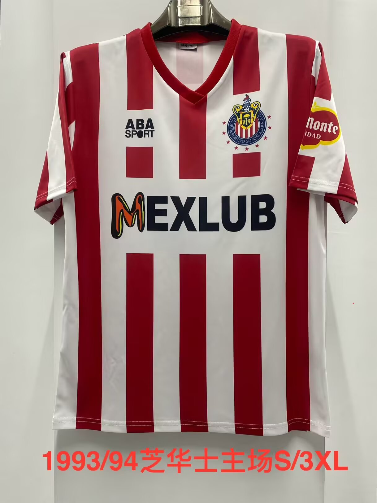 Retro chivas 1991/1992 Home Football Jersey