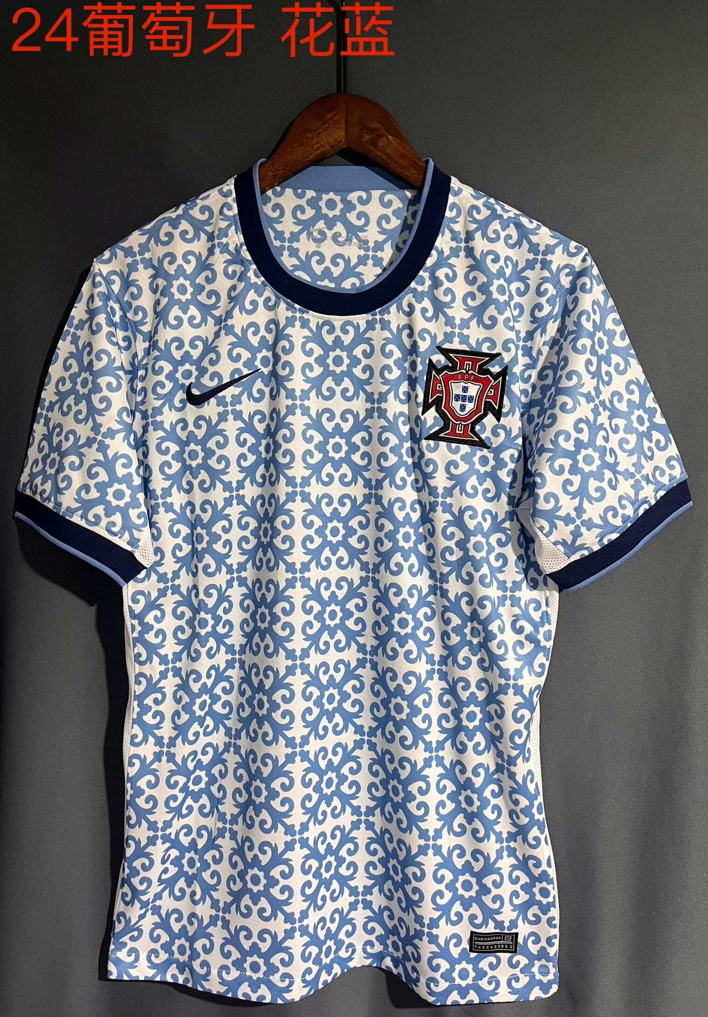 Portugal 2024/2025 Fan Version Tracksuit
