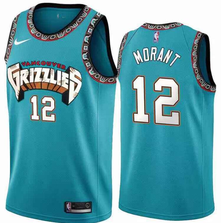 Retro Memphis Grizzlies Football Jersey