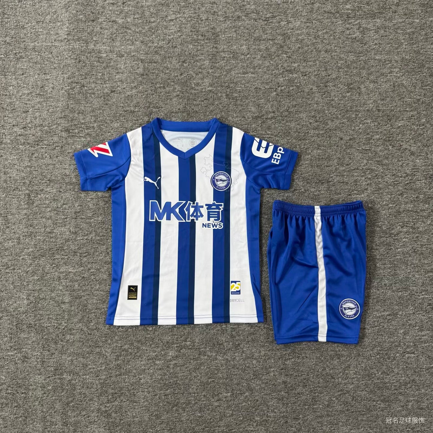 Kids jerseys 2025/2026 Kids Home Fan Version Football Jersey