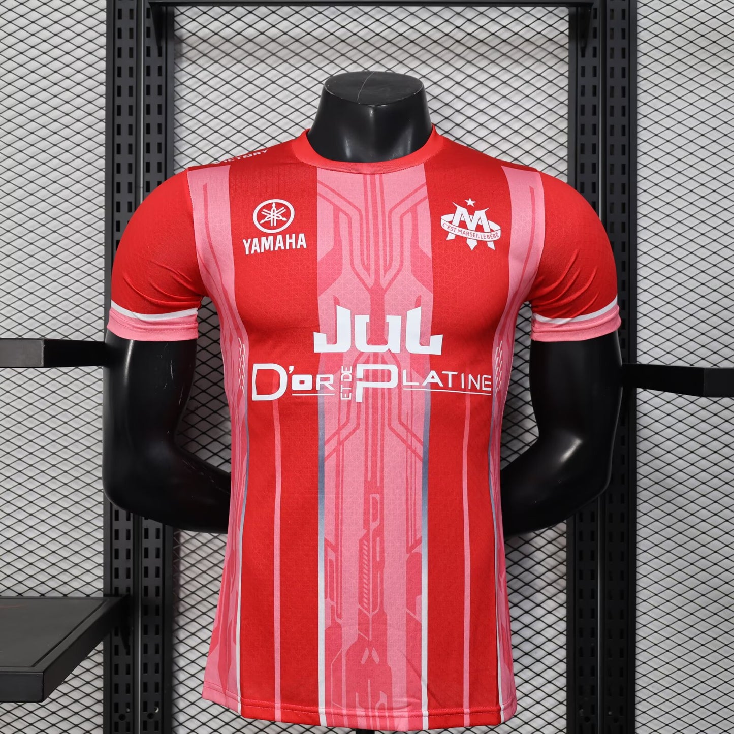 Marseille Special Edition 2025/2026 Player Version Football Jersey