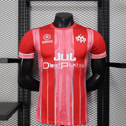 Marseille Special Edition 2025/2026 Player Version Football Jersey