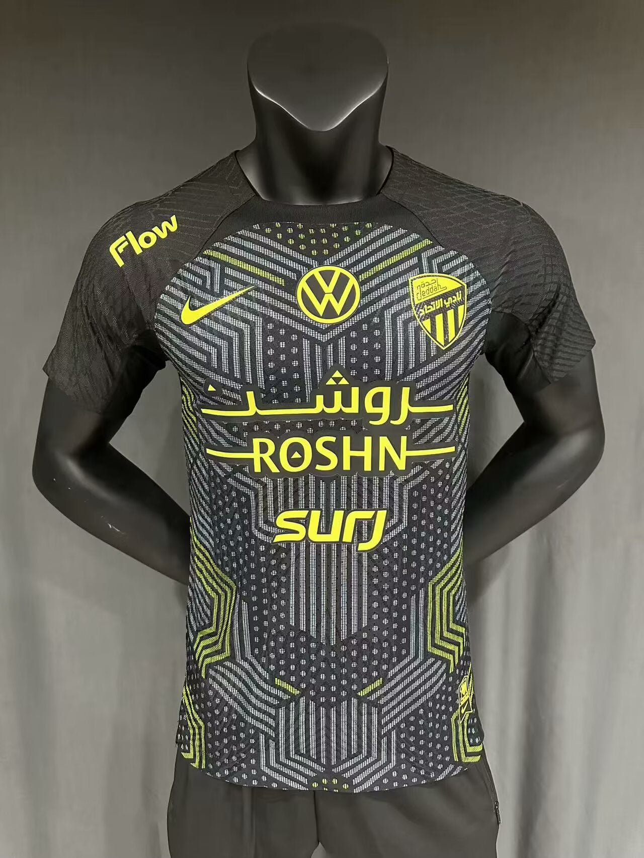 Saudi Arabia 2025/2026 Away Player Version Football Jersey