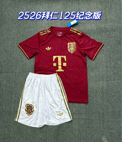 Bayern Munich 2025/2026 Kids Football Jersey