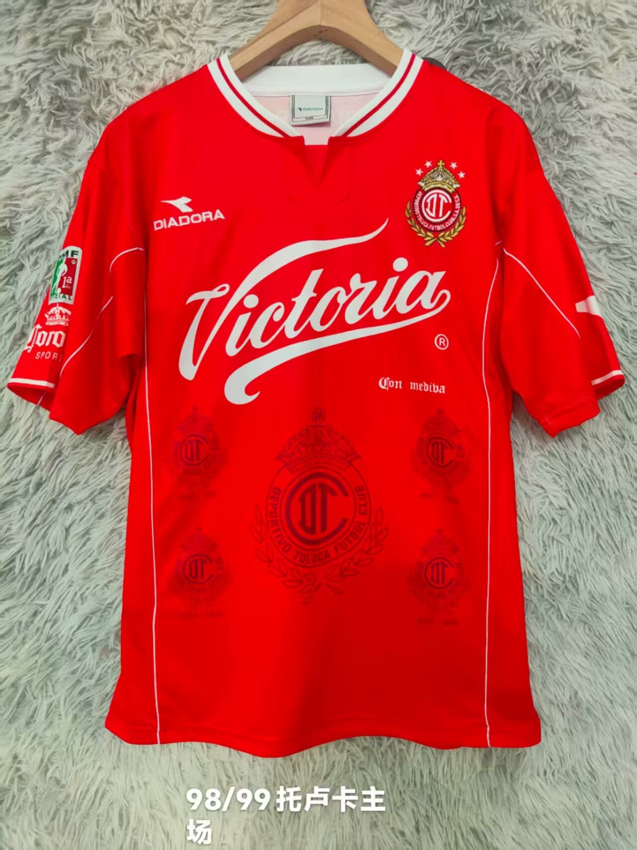 Retro Toluca 1998/1999 Home Football Jersey