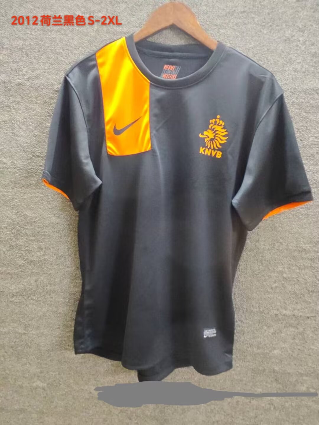 Retro Netherlands 2012 Away Football Jersey
