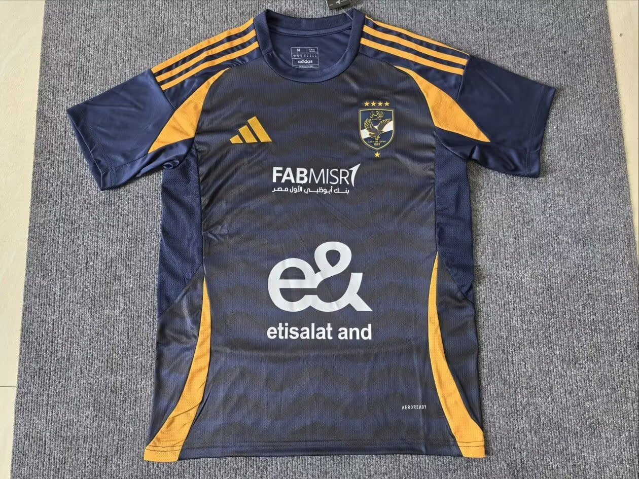other team 2024/2025 Away Fan Version Football Jersey