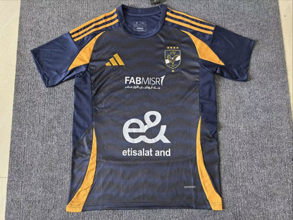 other team 2024/2025 Away Fan Version Football Jersey