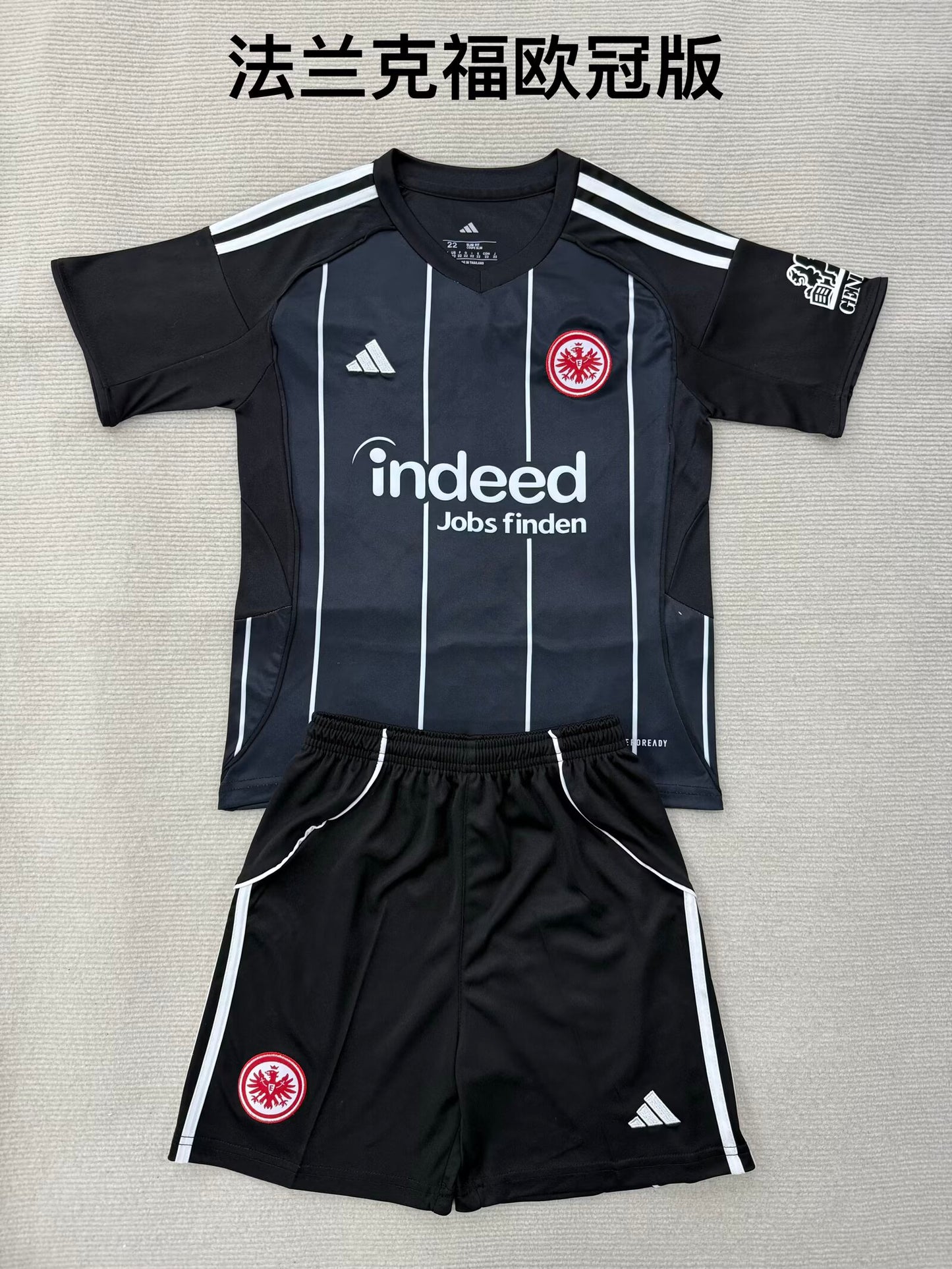 Frankfurt 2025/2026 Kids Third Away Fan Version Football Jersey