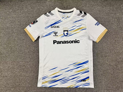other team 2026/2027 Away Fan Version Football Jersey