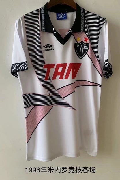 Retro Atletico Mineiro 1996 Away Football Jersey