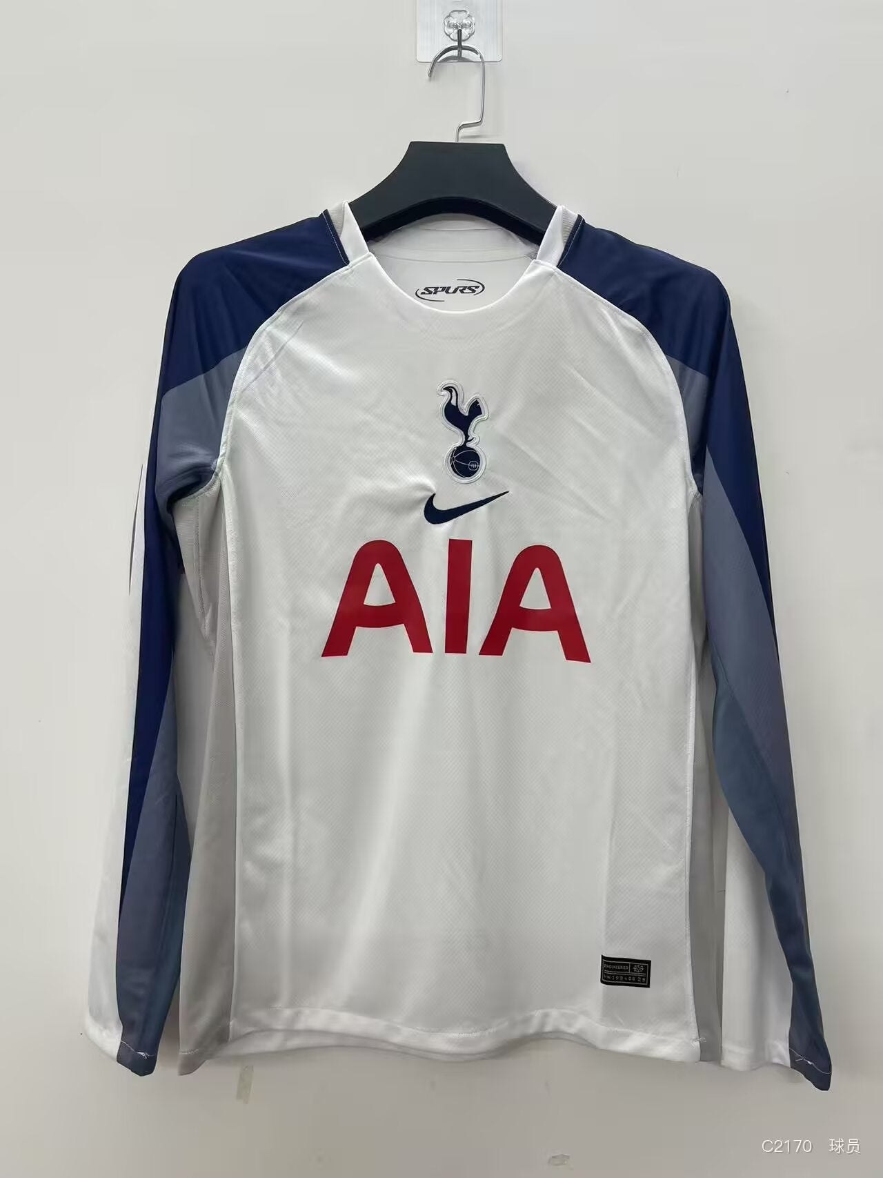Tottenham Hotspur 2025/2026 Home Long Sleeve Fan Version Football Jersey