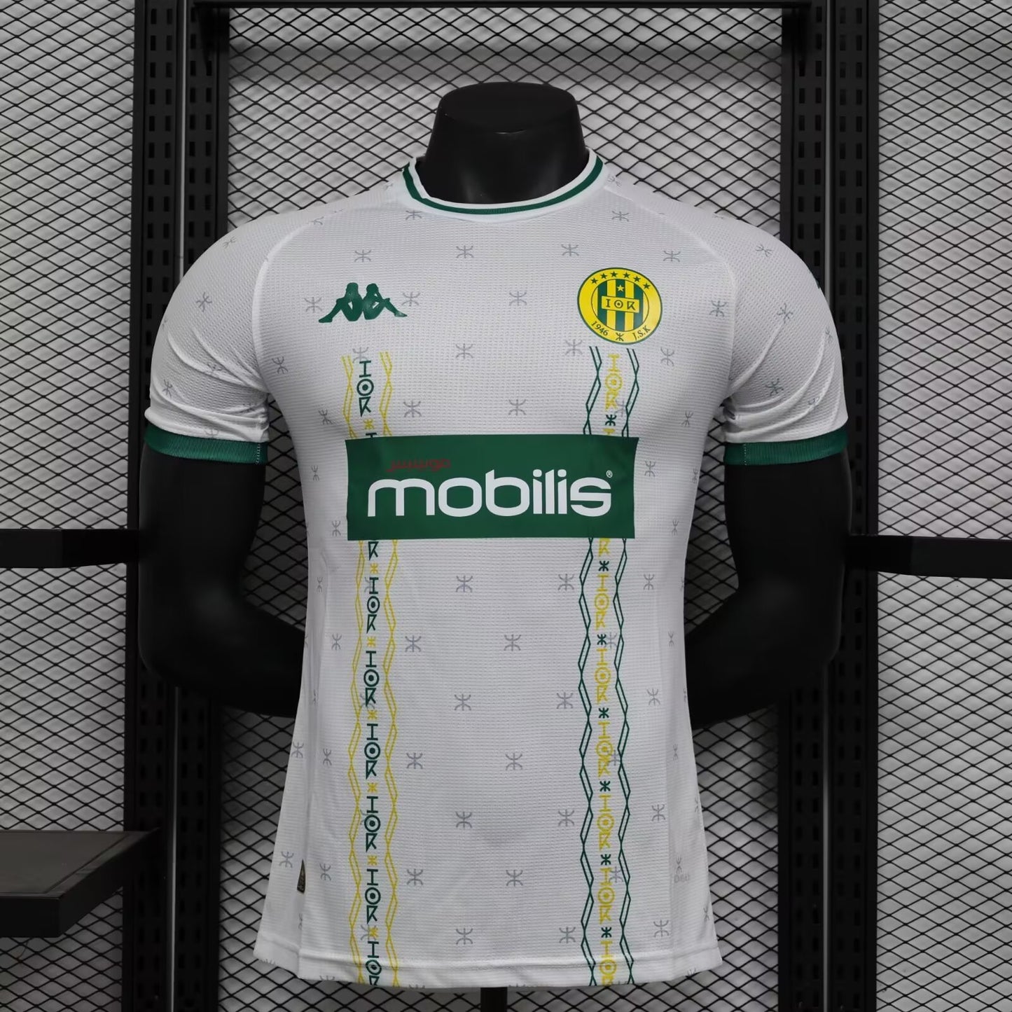 other team Special Edition 2024/2025 Player Version Football Jersey