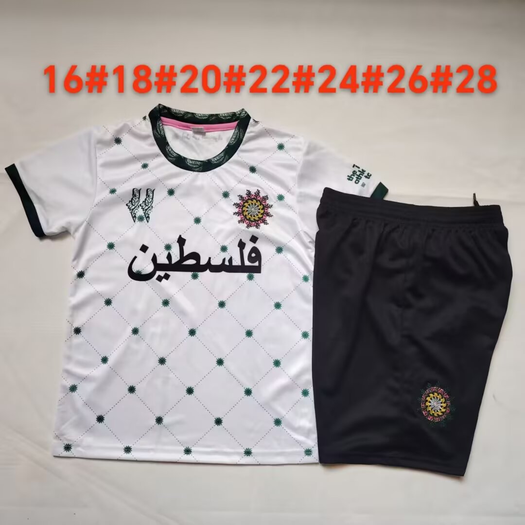 Retro Palestine Kids Jersey 2025-2026