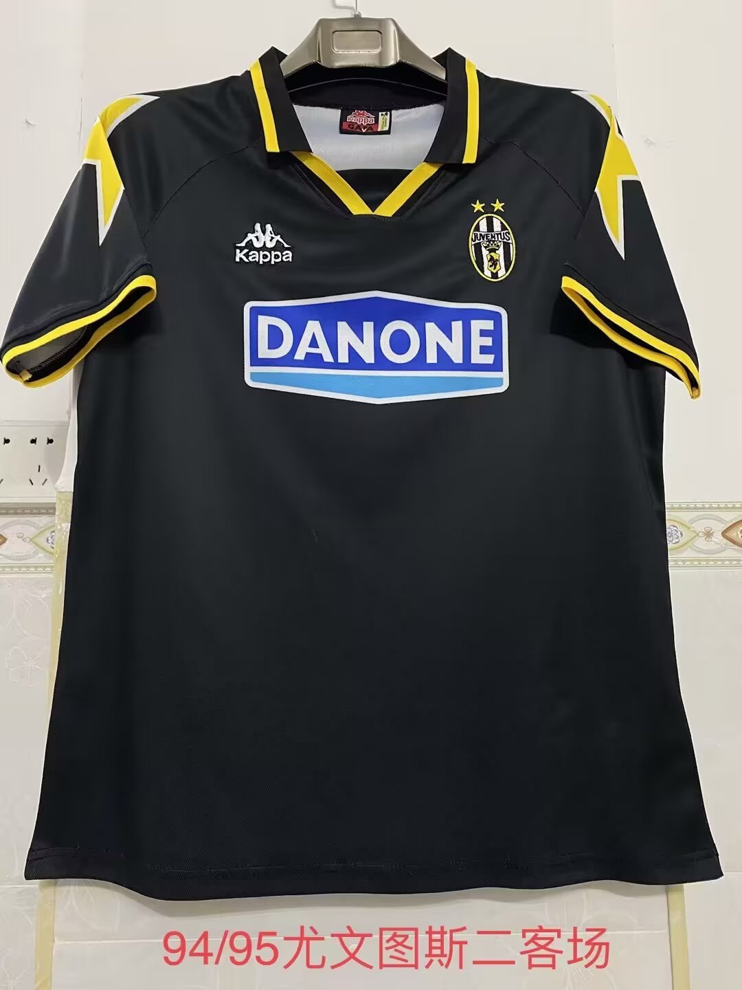 Retro Juventus 1994/1995 Away Football Jersey