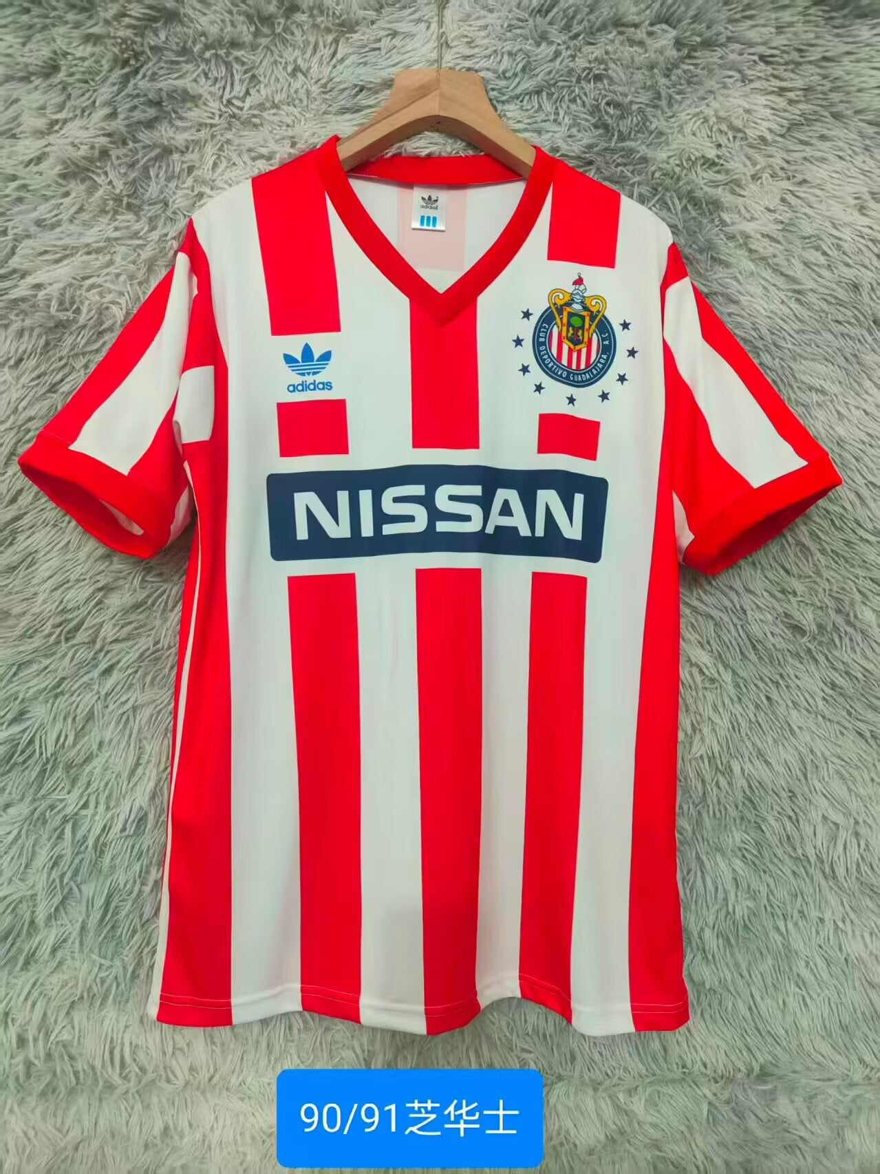 Retro chivas 1990/1991 Home Football Jersey