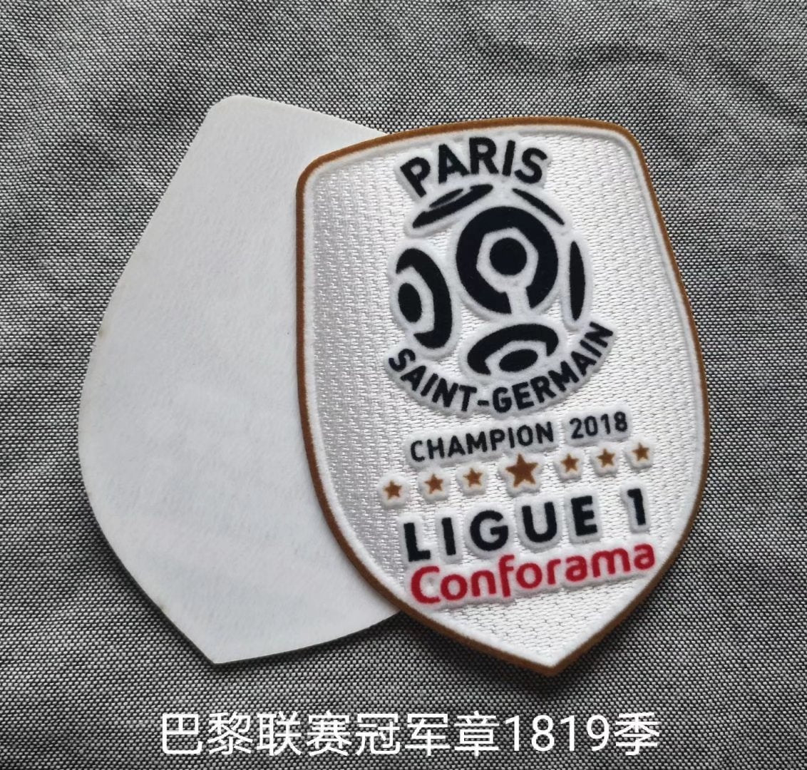 PSG Paris 2018/2019 Away Fan Version Football Jersey