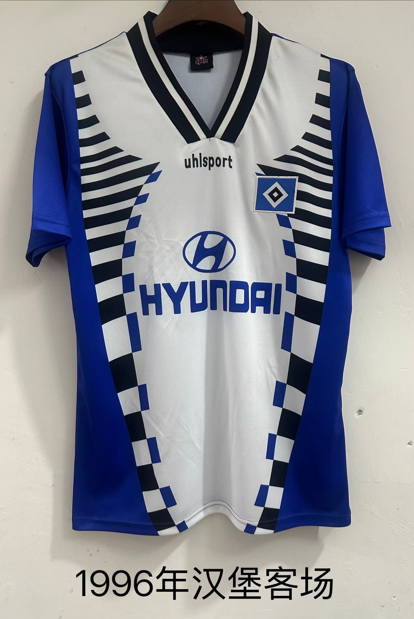 Retro Hamburger SV 1996 Away Fan Version Football Jersey