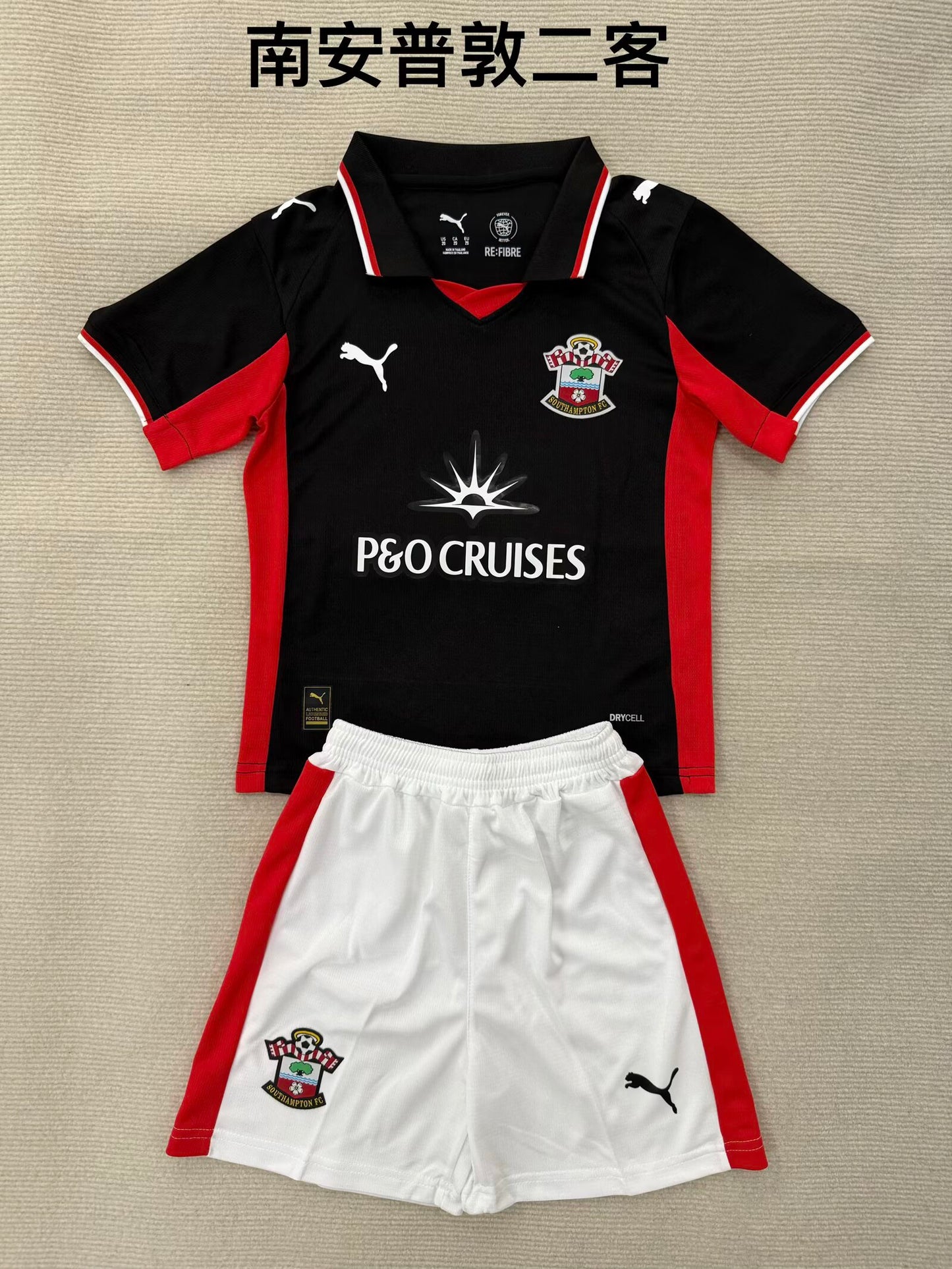 Premier- league 2025/2026 Kids Third Away Fan Version Football Jersey