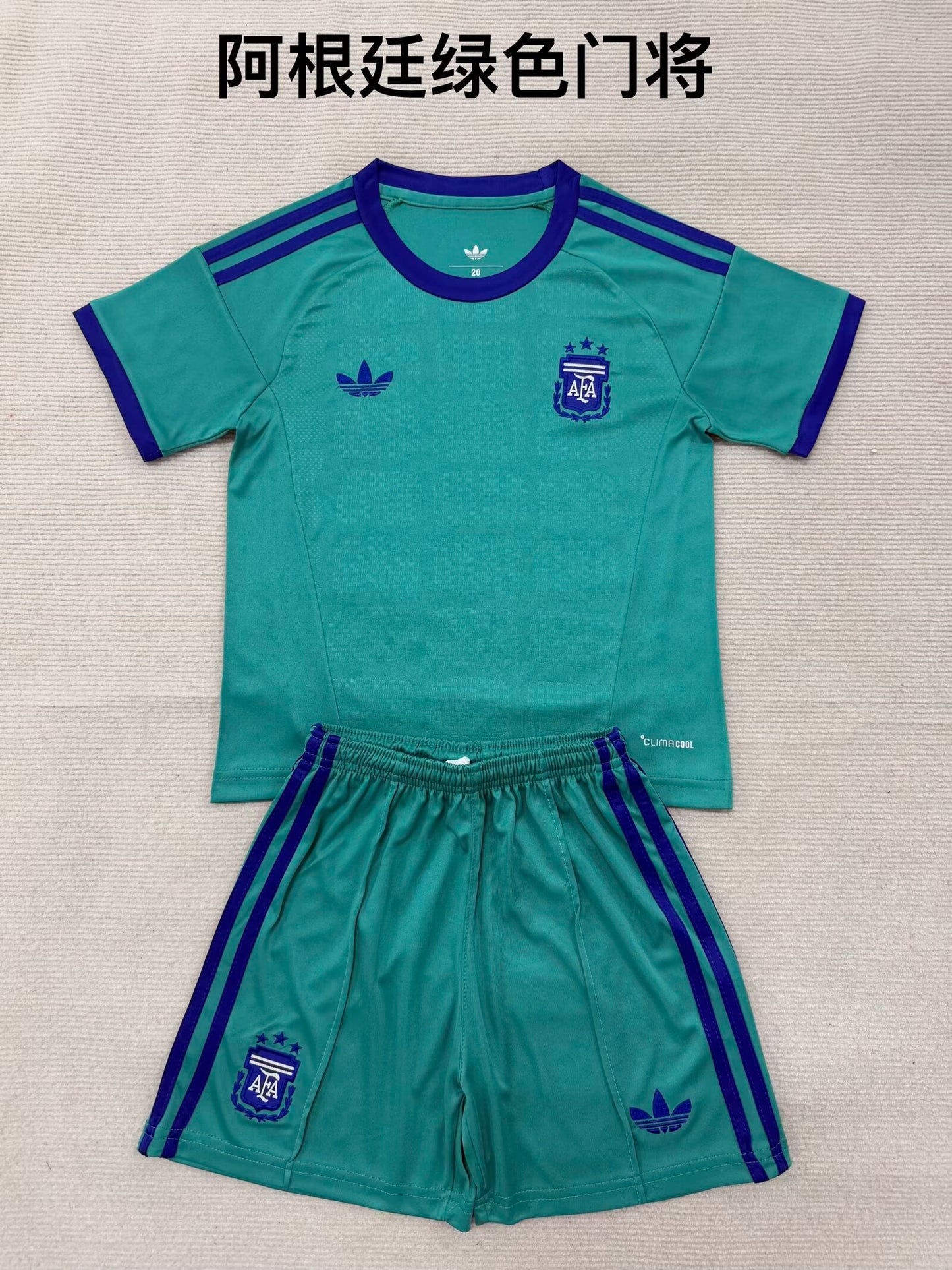 Argentina Goalkeeper With Pants Sets (kids Man 16-2XL) Jersey 2026-2027