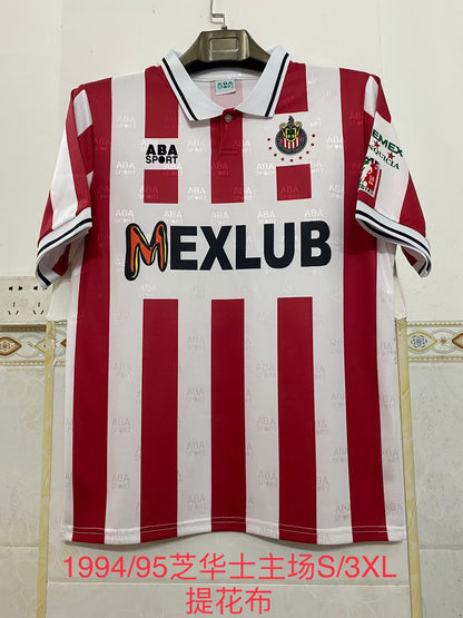 Retro chivas 1994/1995 Home Football Jersey