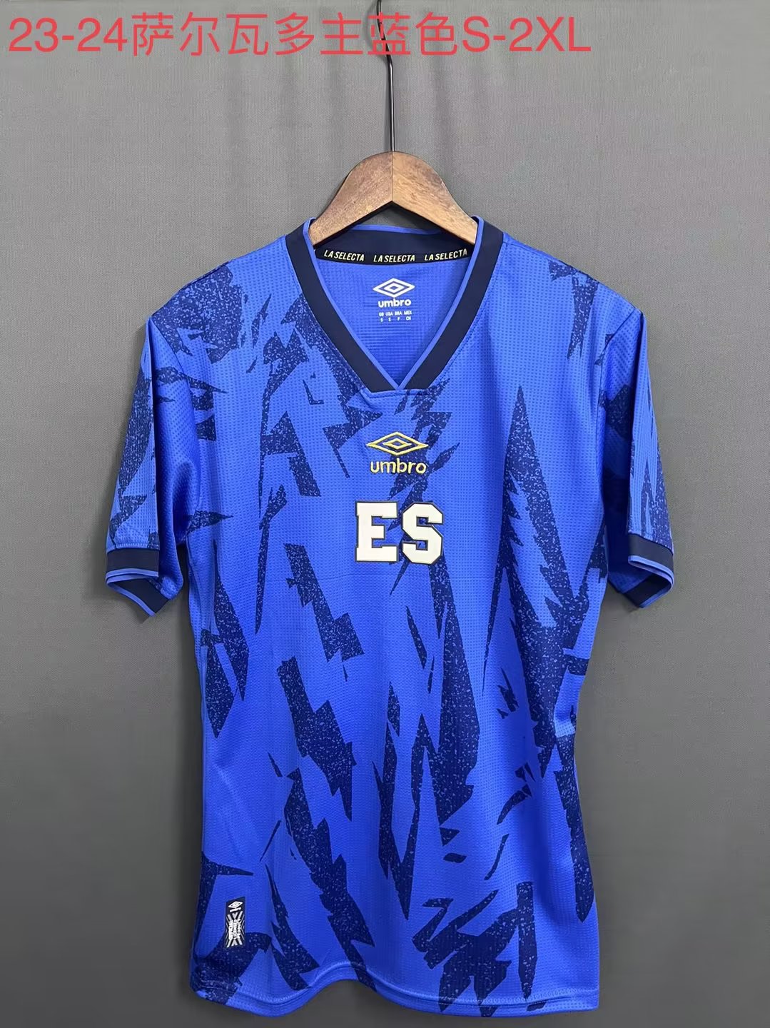 other national team 2023/2024 Home Fan Version Football Jersey
