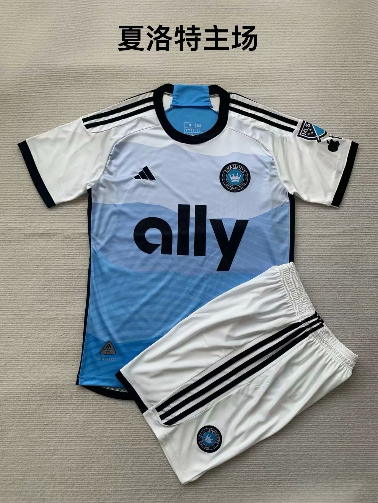Kids jerseys 2024/2025 Kids Home Football Jersey