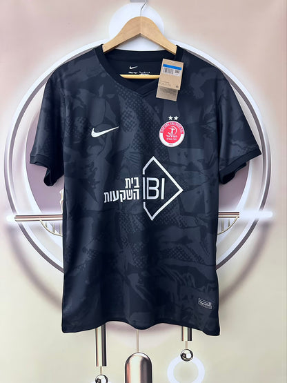 other team 2025/2026 Third Away Fan Version Football Jersey