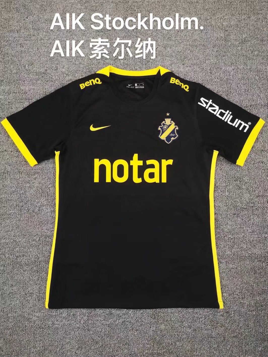 AIK Stockholm 2022/2023 Fan Version Football Jersey
