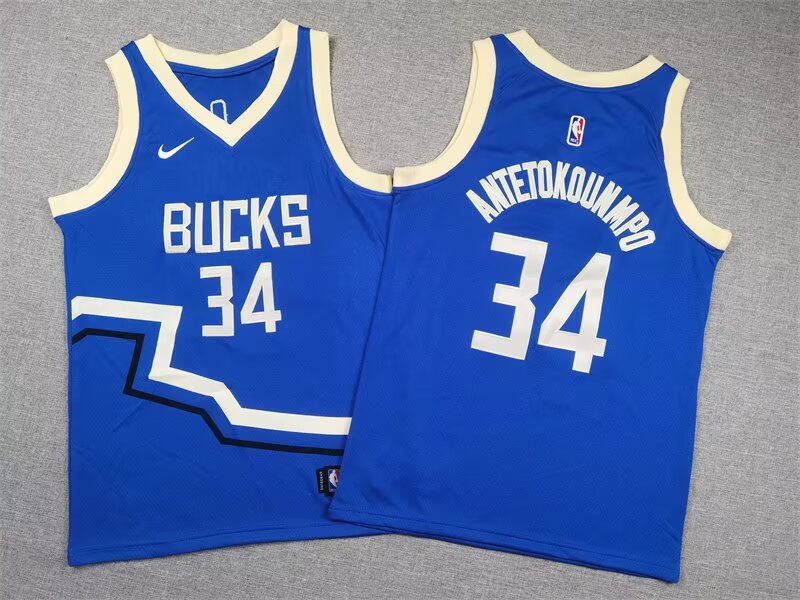 NBA&NFL&MLB Kids Football Jersey